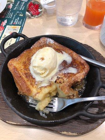 Jonathan's Coffee & Restaurant Narihira